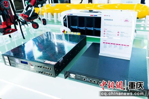 南岸攜手愛思科技 共建網絡安全密碼產業小生態，賦能網絡技術服務