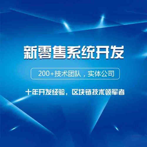 編程與調試APP軟件 網絡技術服務的關鍵環節